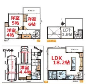 物件画像