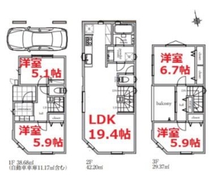 物件画像