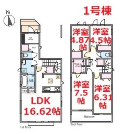 物件画像